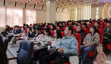 我校成功举办第二届全国大学生职业规划大赛校级总决赛