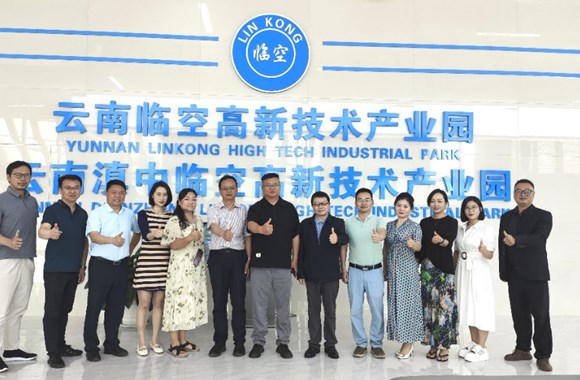 【百日冲刺促就业】学校党委书记赵伟率队开展访企拓岗调研工作